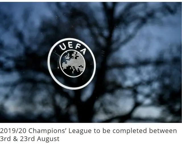 关于莱比锡内部会议纪要流出:清晨回应争议,NBA常规赛使命明确,身体对抗强度拉满的信息 关于莱比锡内部会议纪要流出:清晨回应争议,NBA常规赛使命明确,身体对抗强度拉满的信息